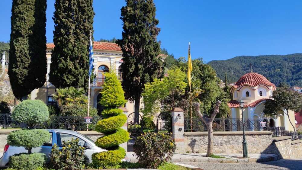 Ξάνθης
