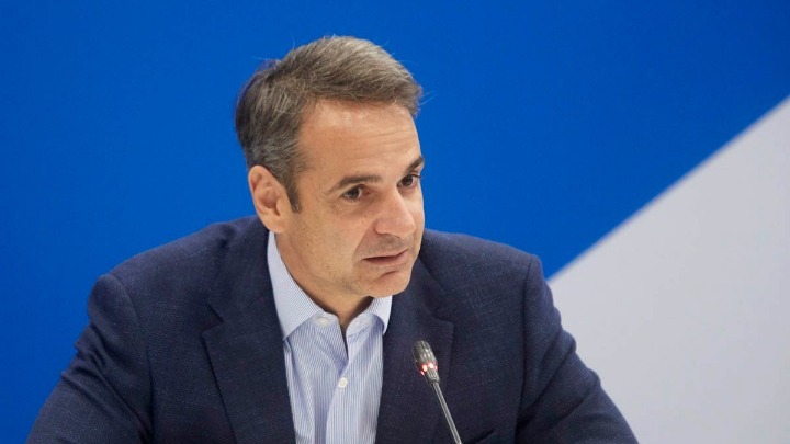 μητσοτάκης