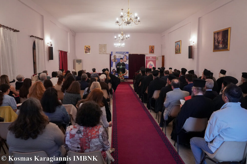παυλεια βεροίας