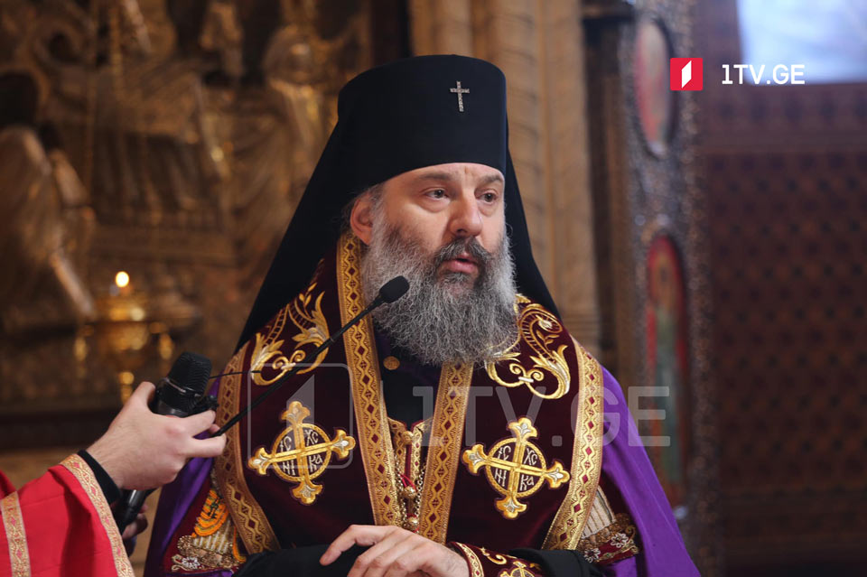 1616662212 მეუფე შიო შიო მუჯირი