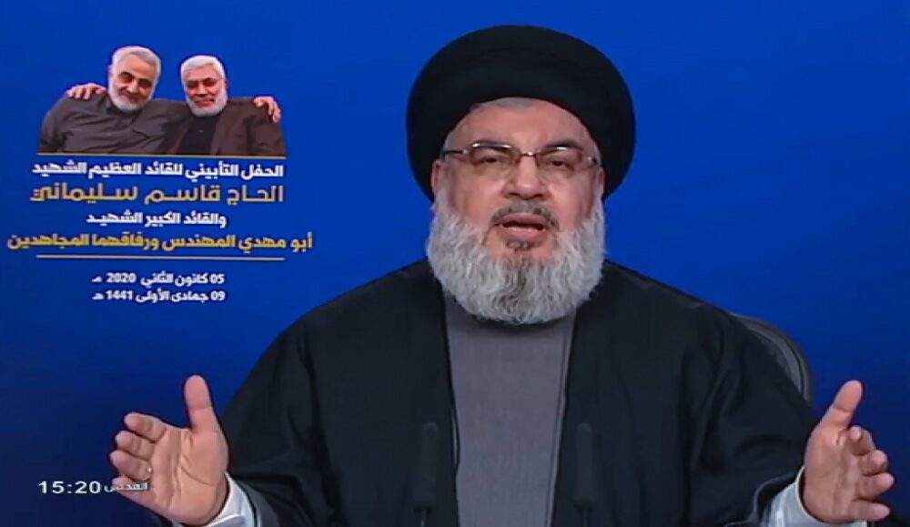 Hezbollah leader Hassan Nasrallah speech in Lebanon