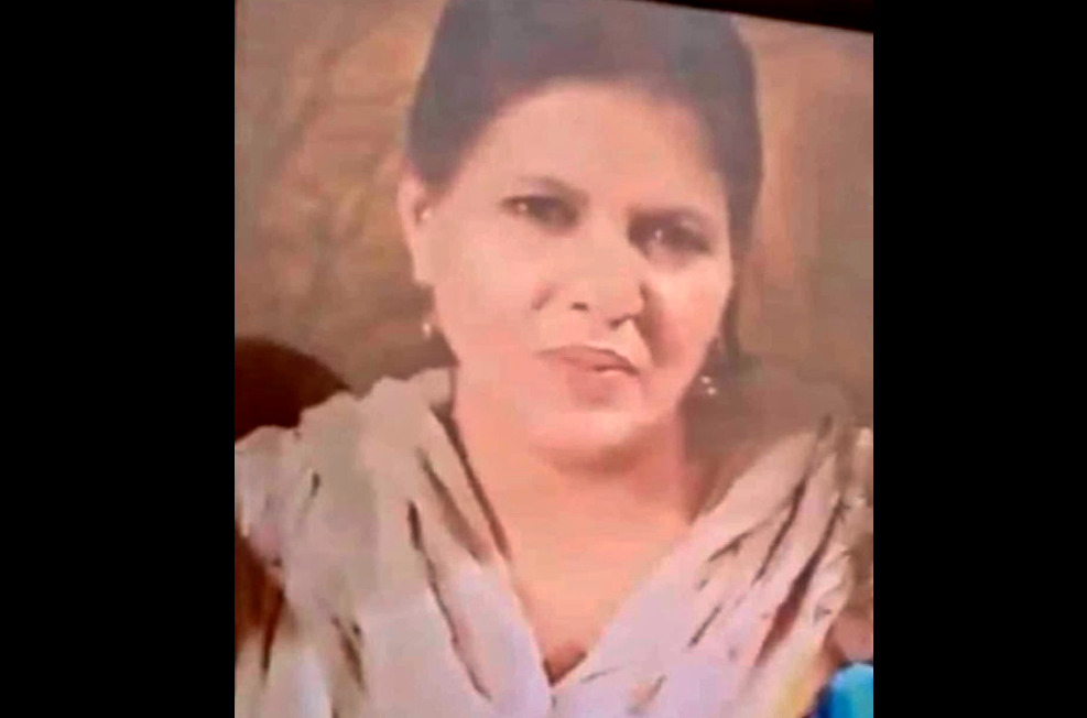 Shazia Imran