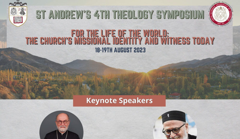 Sydney A3 Flyer