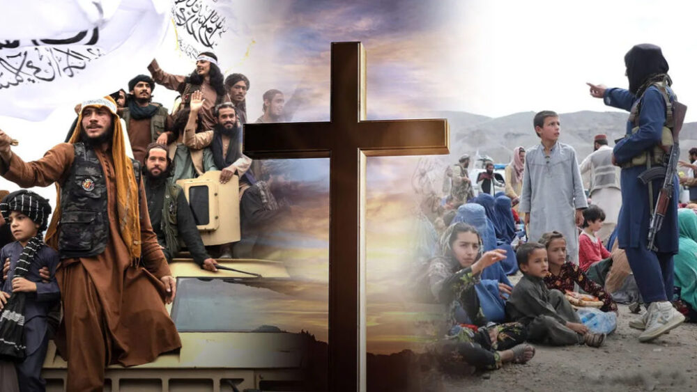 Kodikas hanahfi i thanatiki katadiki ton xristianon sto afganistan 1024x576