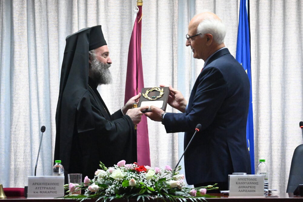 Makarios epitimos dimotis laros
