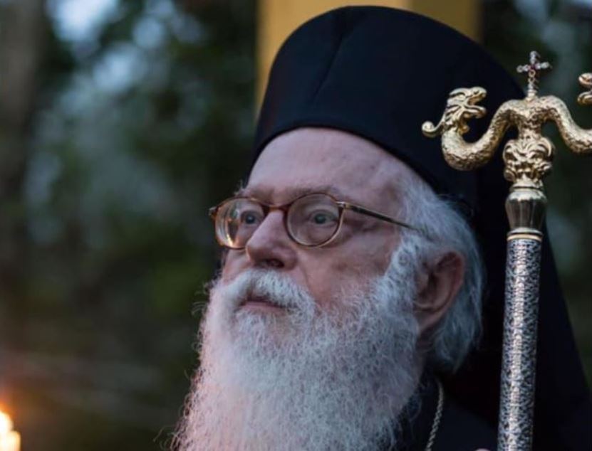 Αναστάσιος