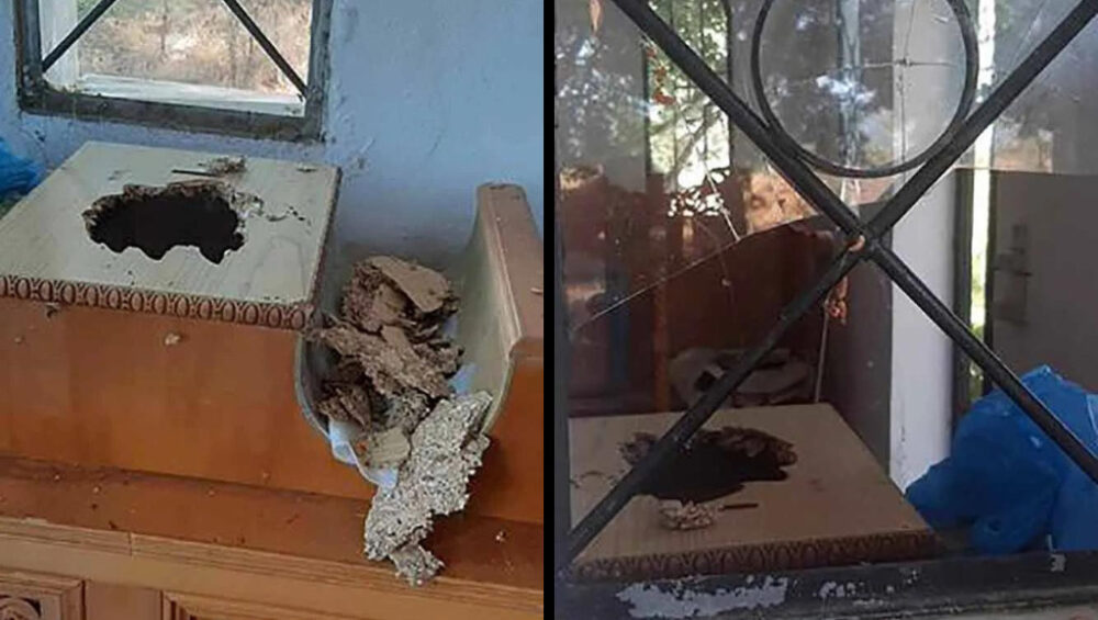 Ανώνυμο σχέδιο