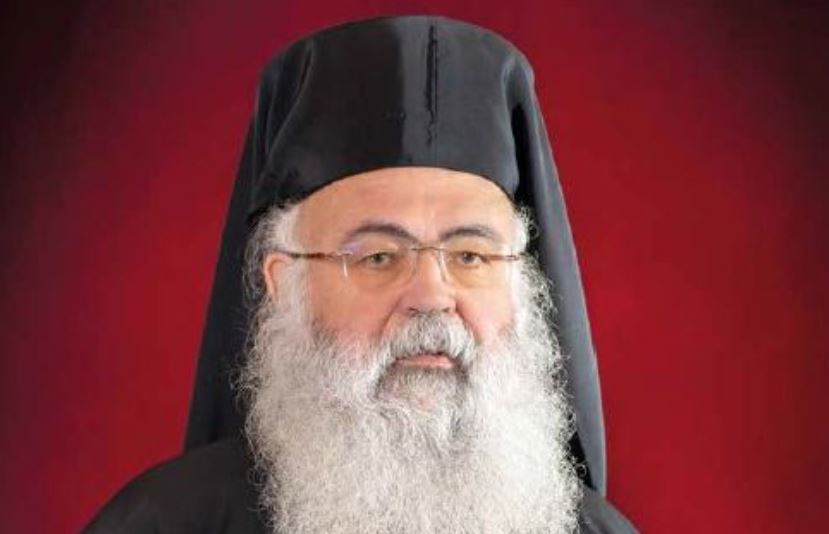 Κύπρου
