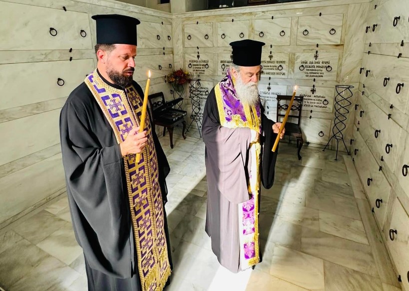 Στιγμιότυπο οθόνης 2023 07 04