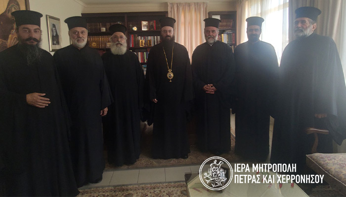 Σύνδεσμος
