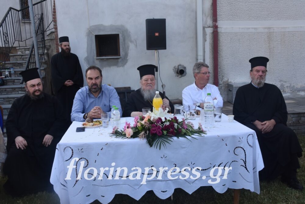 αγαπάμε και βοηθάμε γηροκομείο Φλώρινα