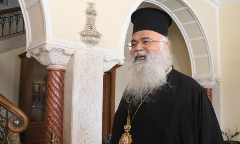 κυπρου