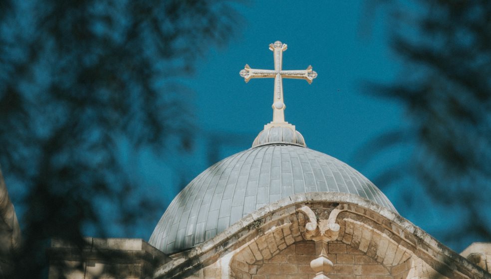 σταυρός εκκλησίας