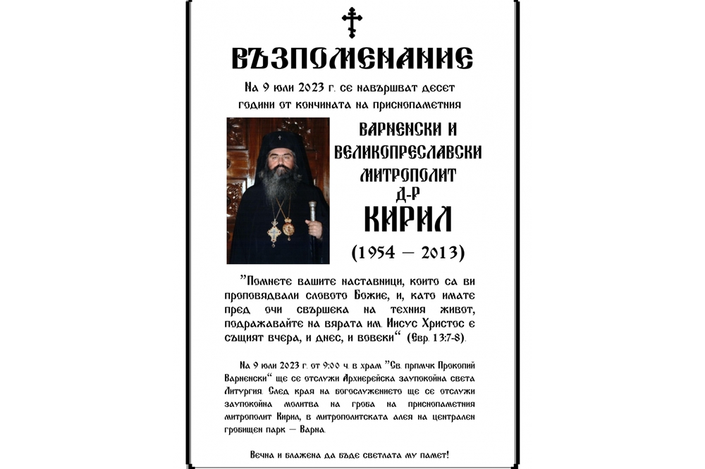 ягхюжфаоЭЯЪ