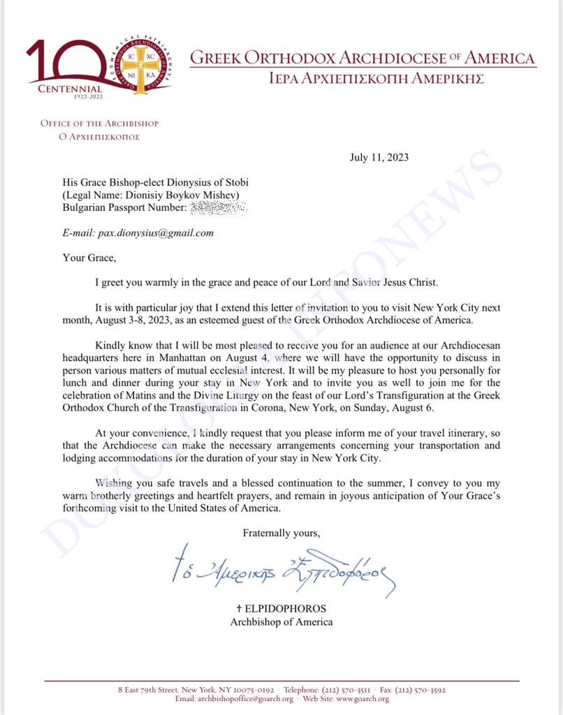 08-07_01-59-24-7494646467537537