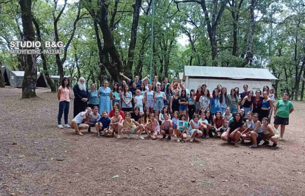 IMG 3f97d0b8635034744df5d523d181c5e9 V 1024x657 (1)