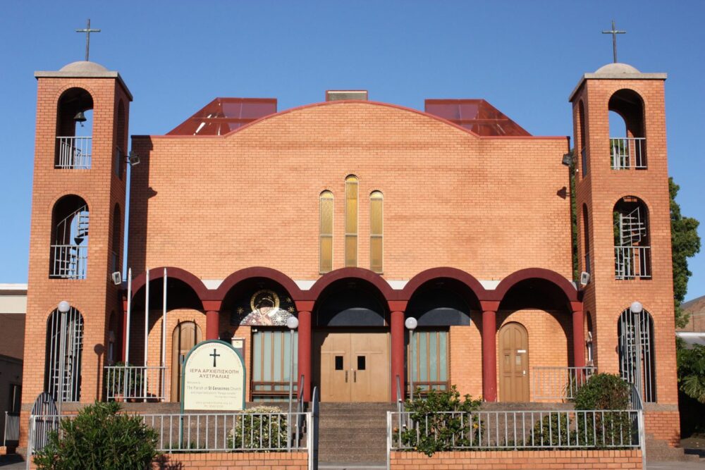 Leichhardt St Gerasimos 1536x1024