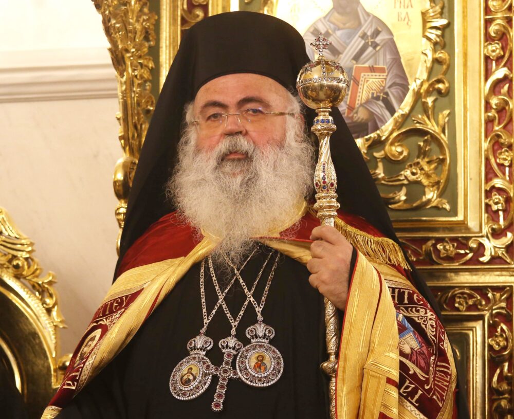 Arxiepiskopos enthronisi