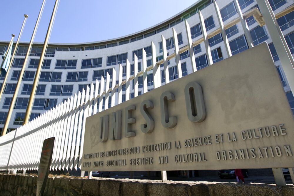 A general view of the UNESCO headquarters before a ceremony for the "UNESCO Equatorial Guinea International Prize for Research in the Life Sciences" in Paris