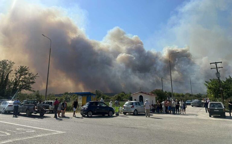 Fotia pyrkagia dialekto eklekto 1 768x476