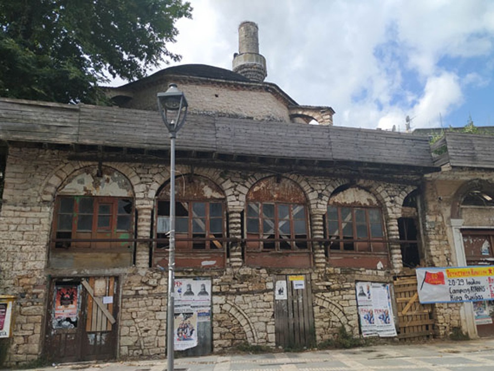 Ioan tzami kaloutsianis
