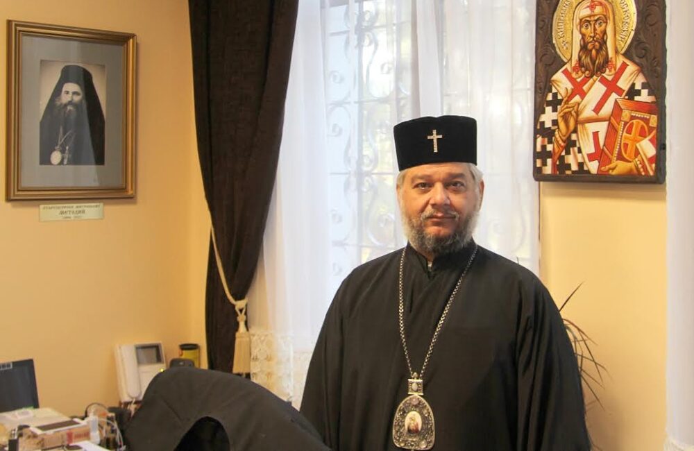 Kiprian kabinet