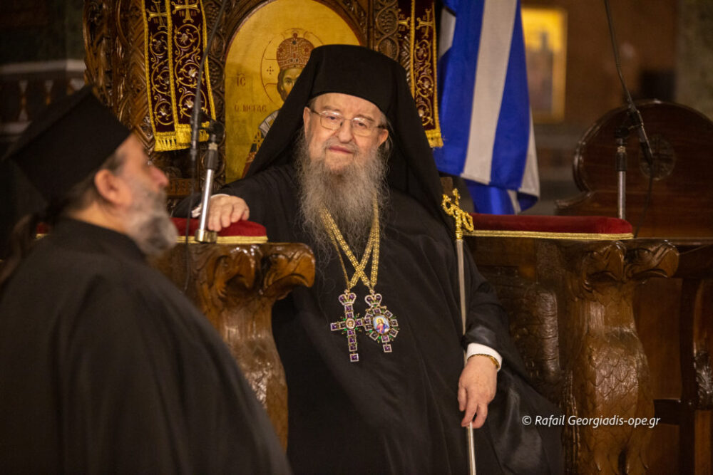 Άνθιμος
