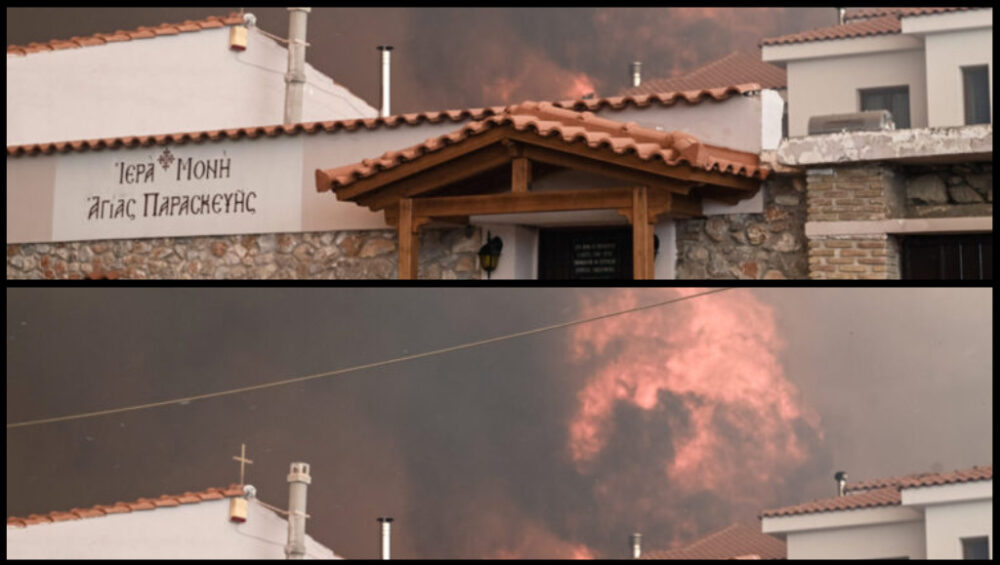 Ανώνυμο σχέδιο 2