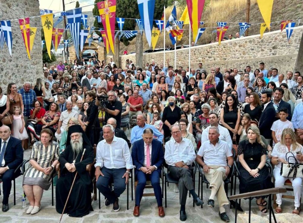 Θυρανοίξια 1024x755