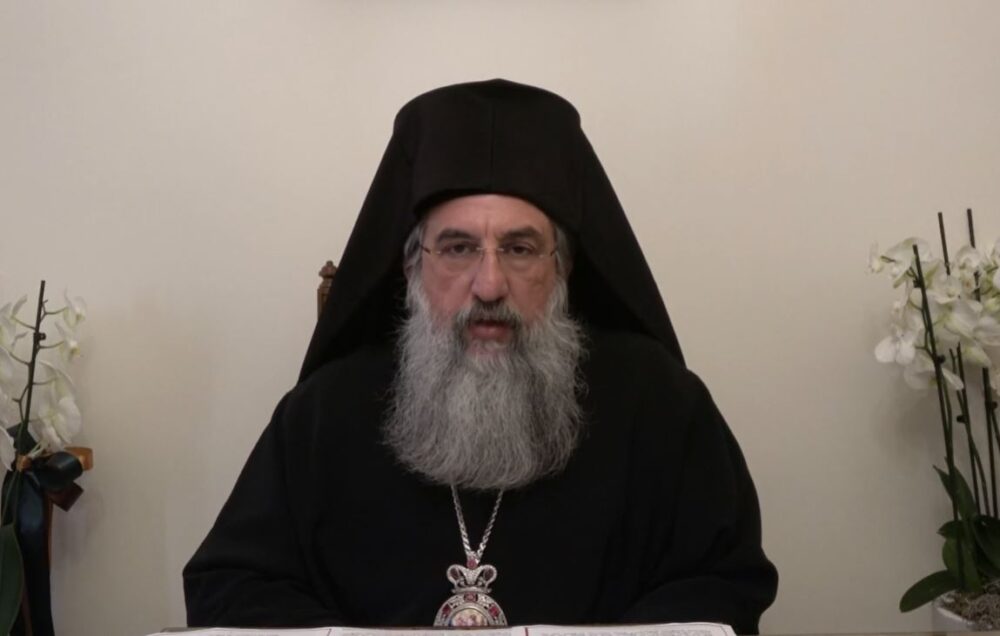 Κρήτης