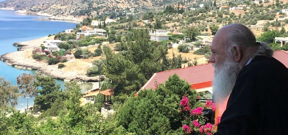 αρχιεπισκοπος ιερωνυμος μοναστηρι ζαλτσα