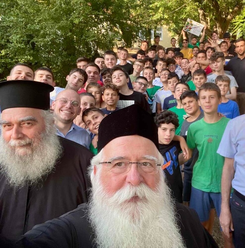 δημητριαδος κατασκηνωσεις