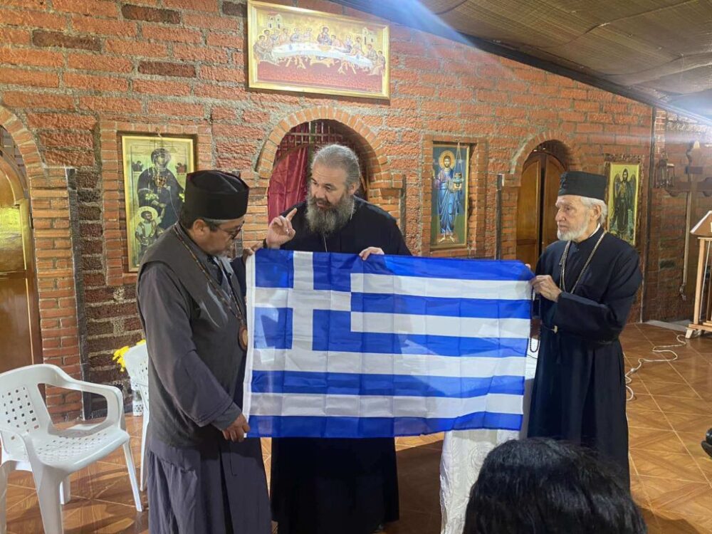 εικόνα Viber 2023 08 21 10 19 15 894 1024x768