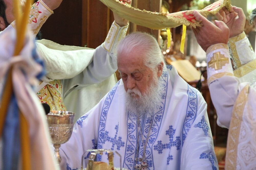 παραμυθιας