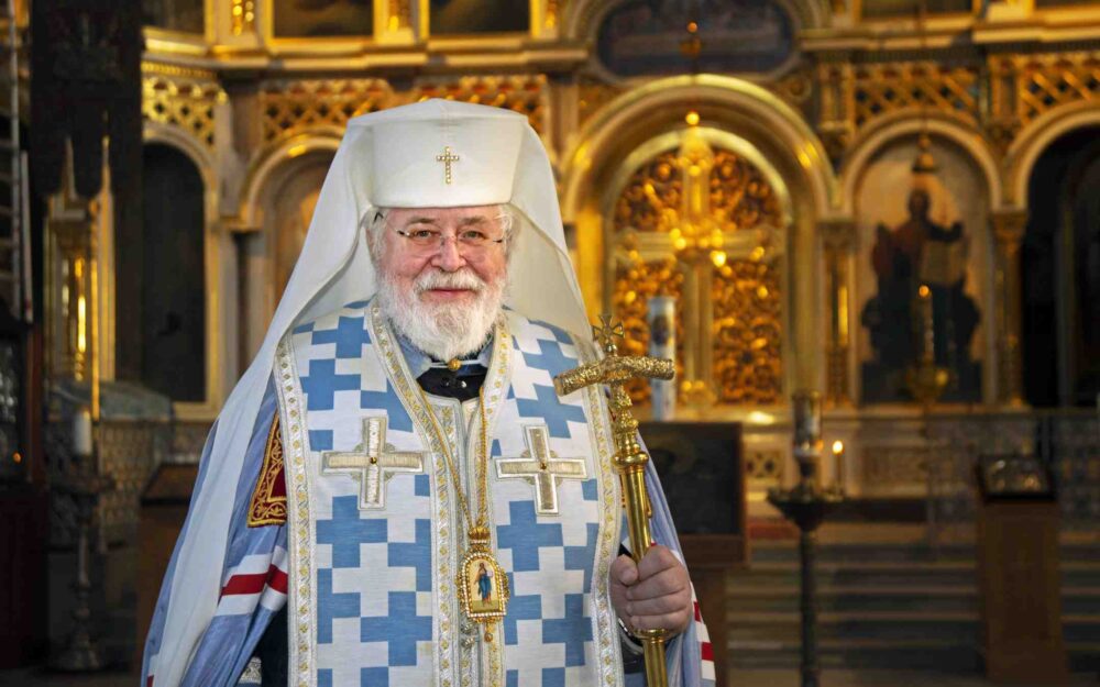 ARKKIPIISPA LEO