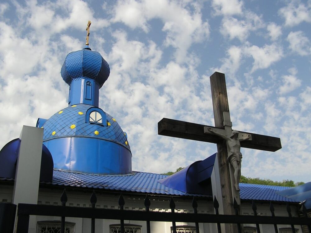Donetsk hram po kujbisheva 1024x768