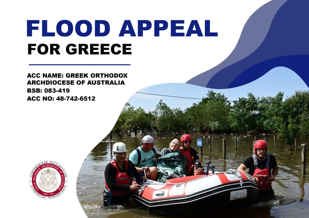 FOOD APPEAL