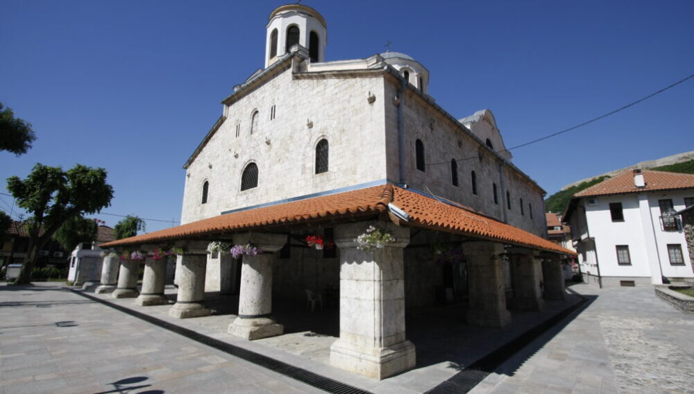 Sv. Djordje Prizren 1003x570
