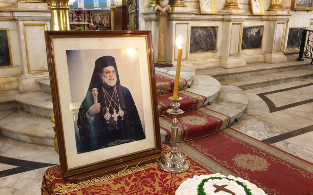 Patriarxis petros 1024x638