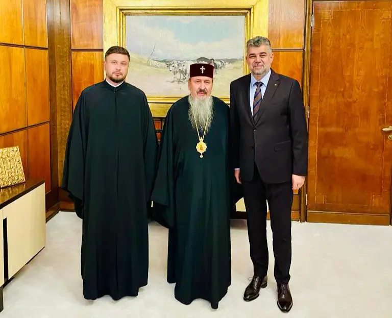 Petru mitropolit ciolacu.jpg