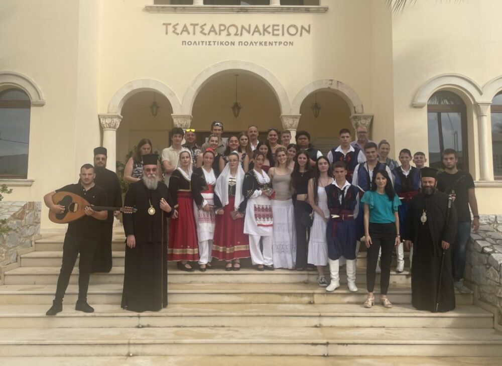 Επίσκεψη Ν.Ζηλανδίας7 scaled e1695915988761 1024x747