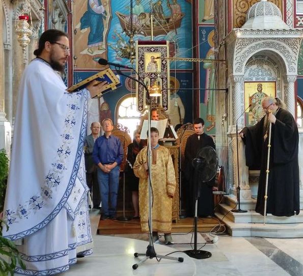 Καταγραφή
