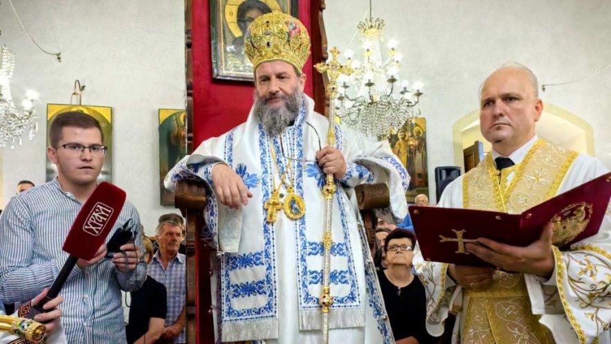 Μητροπολίτης Ιωάννης