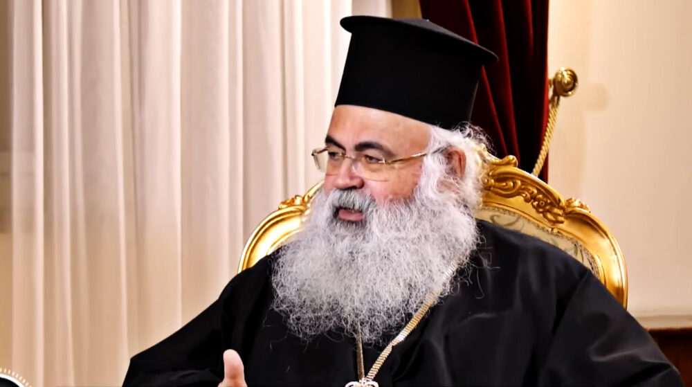 Arxiepiskopos kyprou georgios adologala