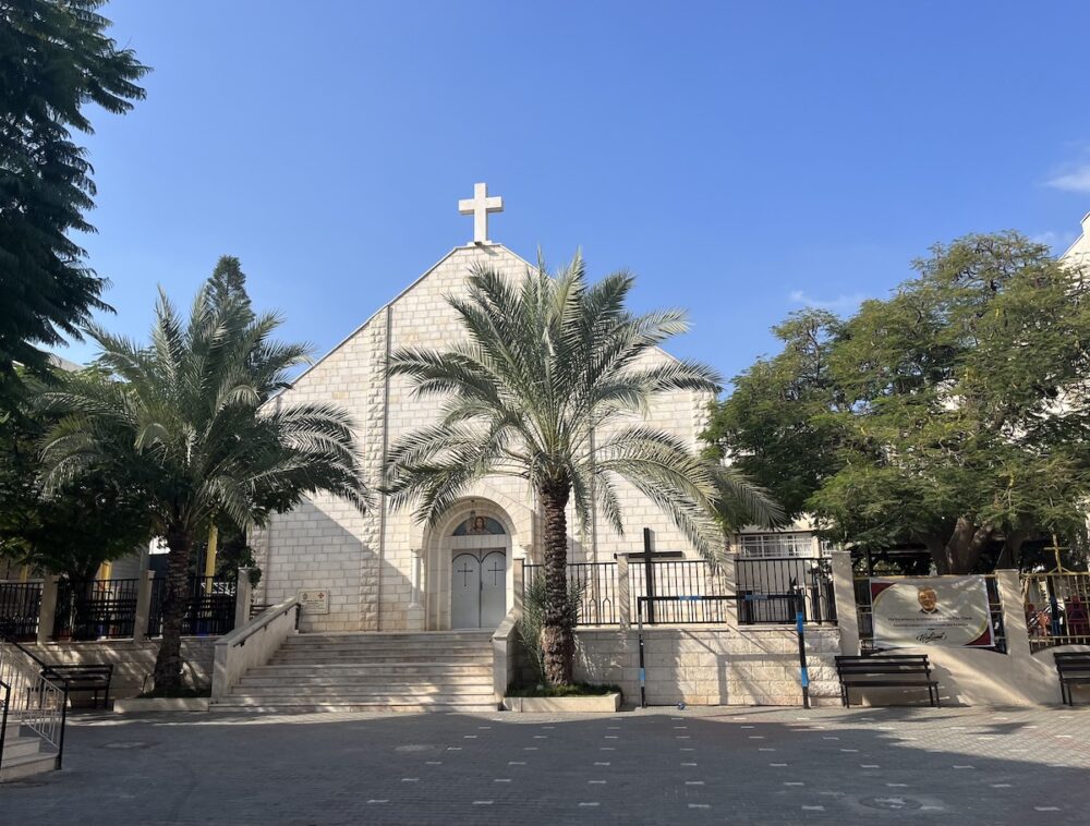 Holy family church in gaza
