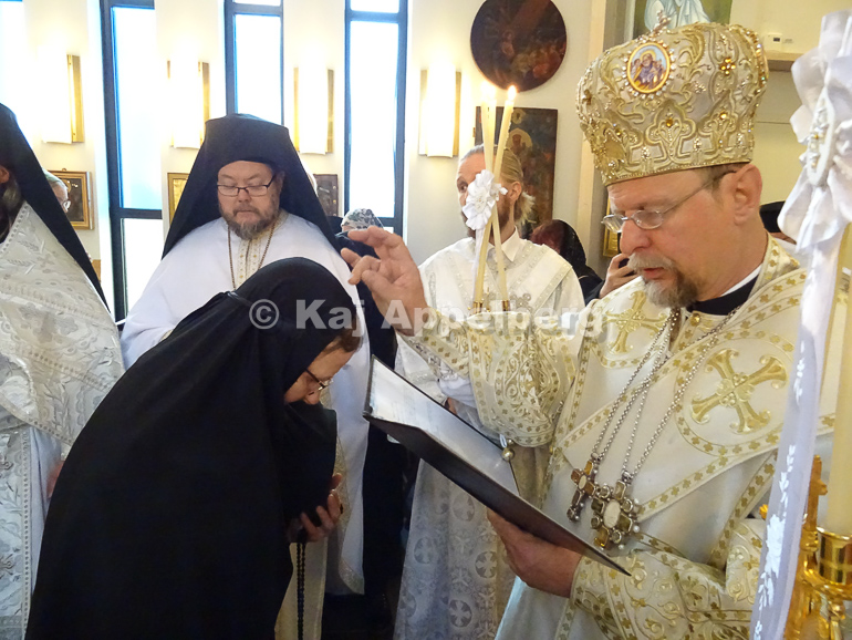 Nea hgoymeni