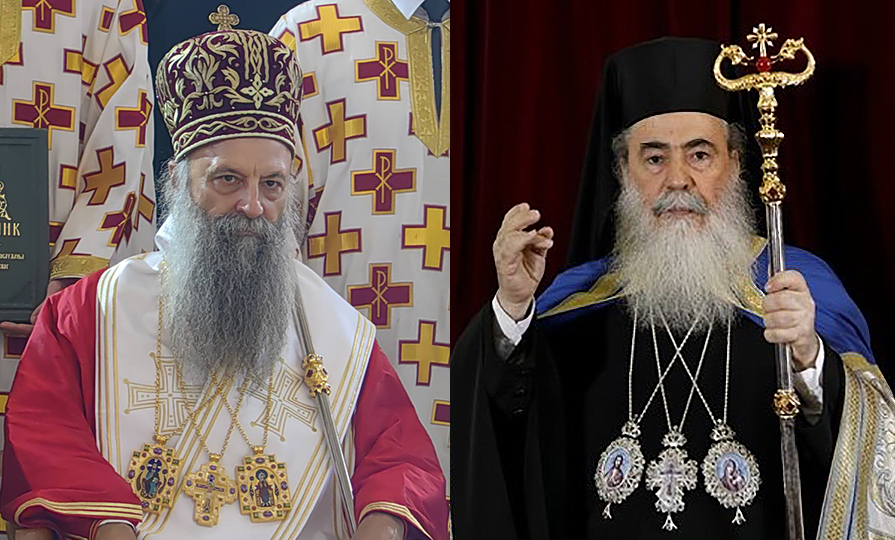Patrijarsi porfirije teofil