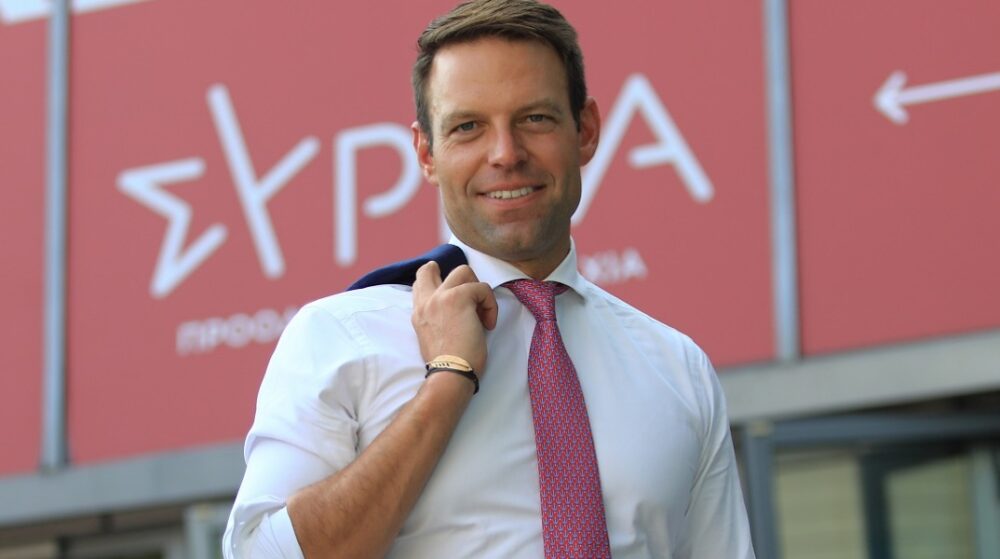 Stefanoskaselakis