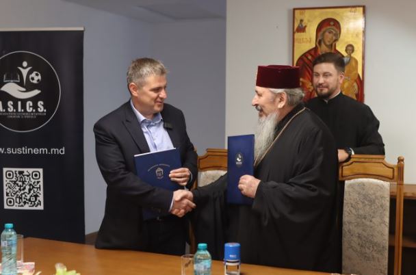 Καταγραφή