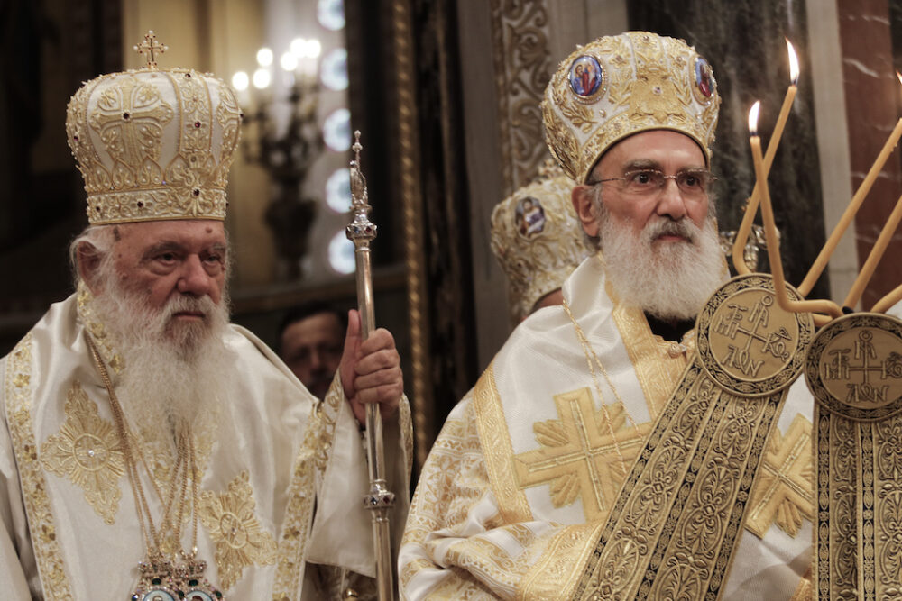 ΧΕΙΡΟΤΟΝΙΑ ΤΟΥ ΝΕΟΥ ΕΠΙΣΚΟΠΟΥ ΚΑΡΥΟΥΠΟΛΕΩΝ ΝΕΚΤΑΡΙΟΥ,
